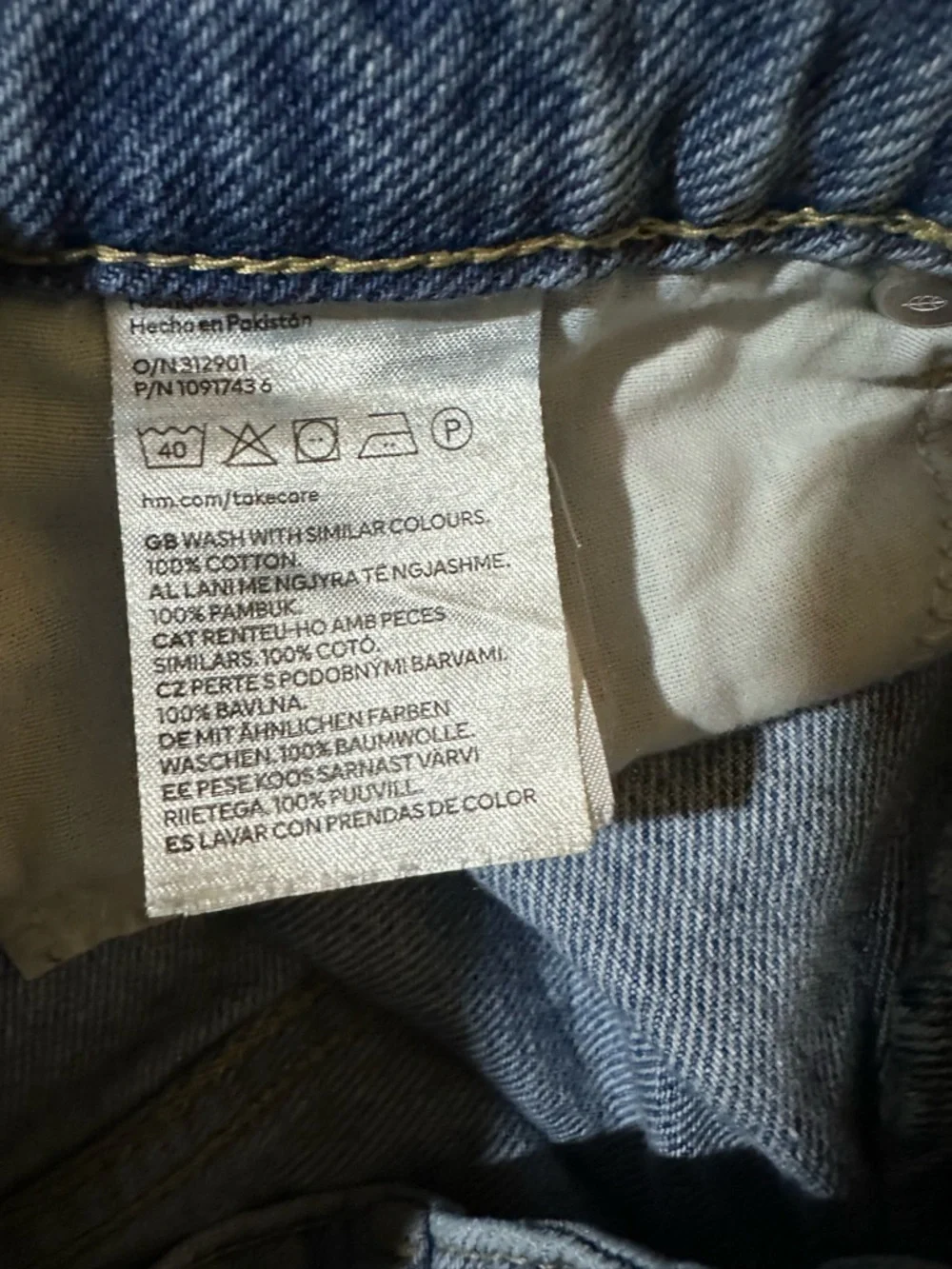 H&M classic summer